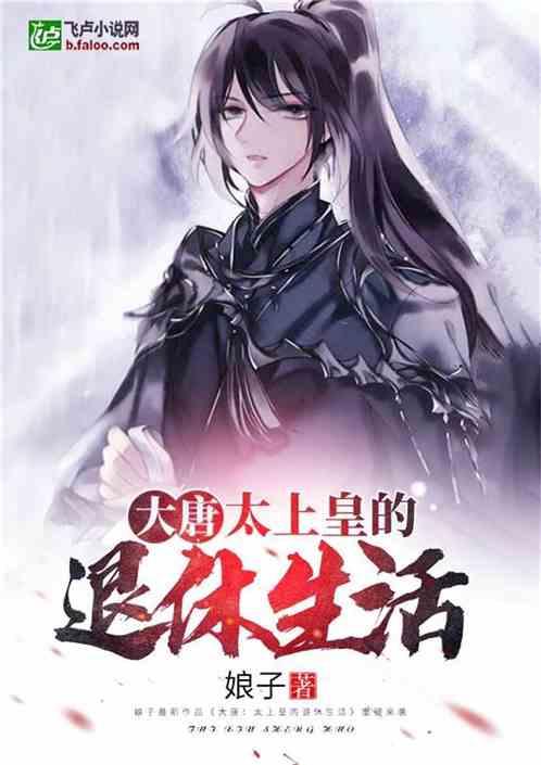 重磅！聊城这里“房票”政策实施，买房可补贴10%！