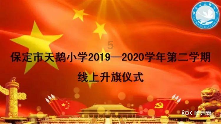 杀出重围3