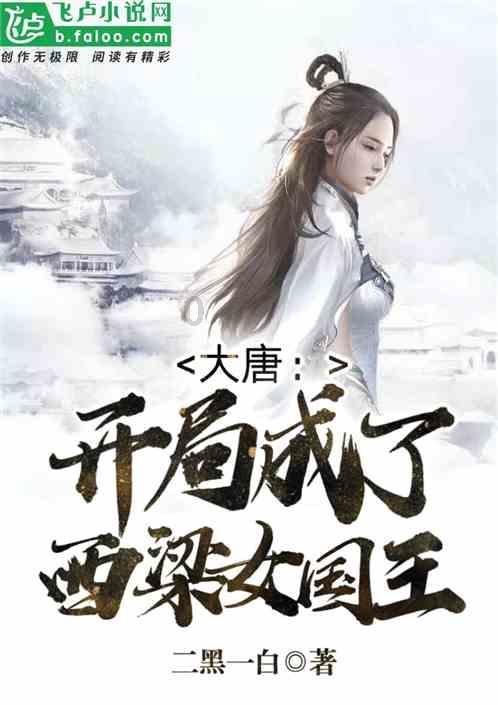 橘喵示范猫跳台新用法，软烂趴跳台一脸厌世，奴才无奈！