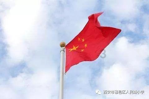 奔跑吧兄弟大冒险2
