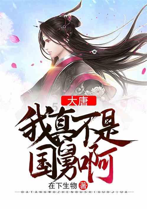 西宁市刑事案件破案率同比上升26.52%